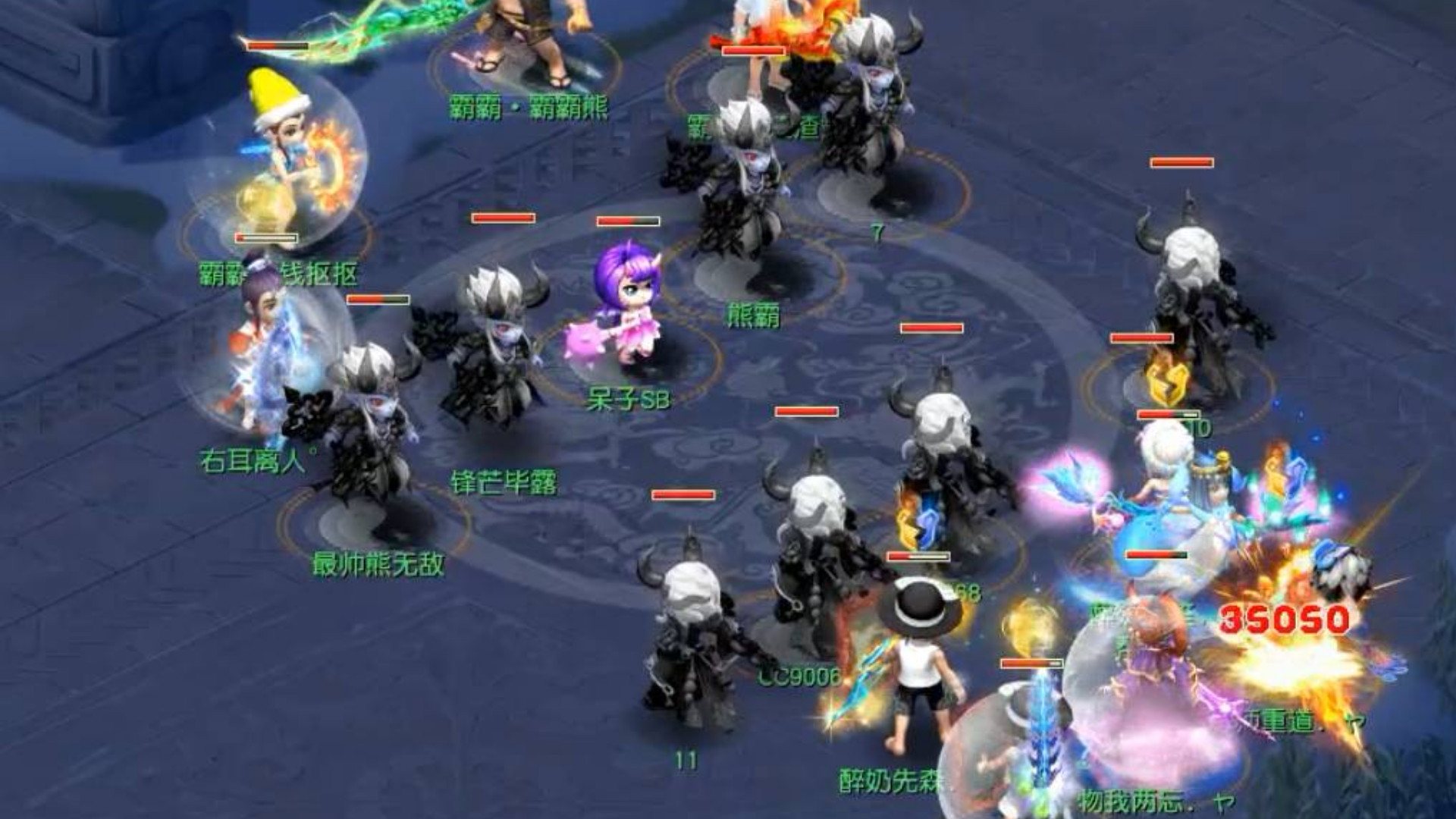 梦幻西游:162届武神坛小组赛第五轮,钓鱼岛败给紫蓬山,演戏?